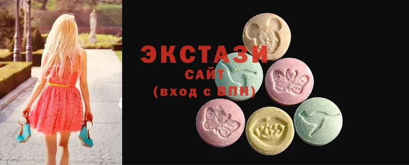 купить наркотики сайты  Аткарск  Ecstasy бентли 